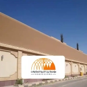 سواتر قماش الرياض سواتر قماش الرياض ، خصوصية أنيقة وحماية عملية بتصميم يليق بالمكان