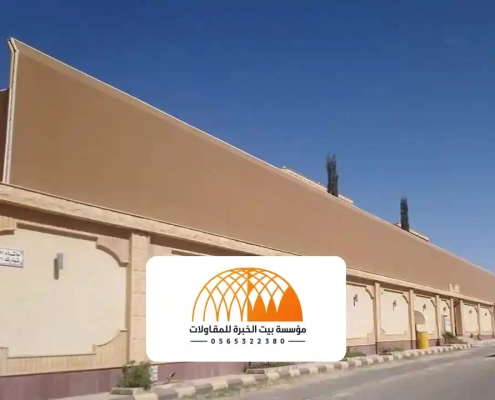 سواتر قماش الرياض ، خصوصية أنيقة وحماية عملية بتصميم يليق بالمكان