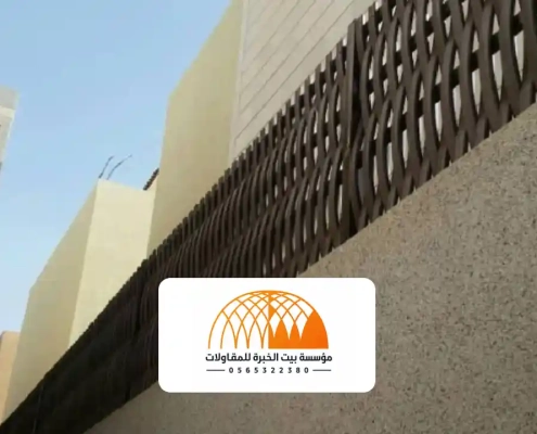 سواتر خشبية الرياض ، تركيب سواتر خشب وبديل الخشب بتصاميم مودرن
