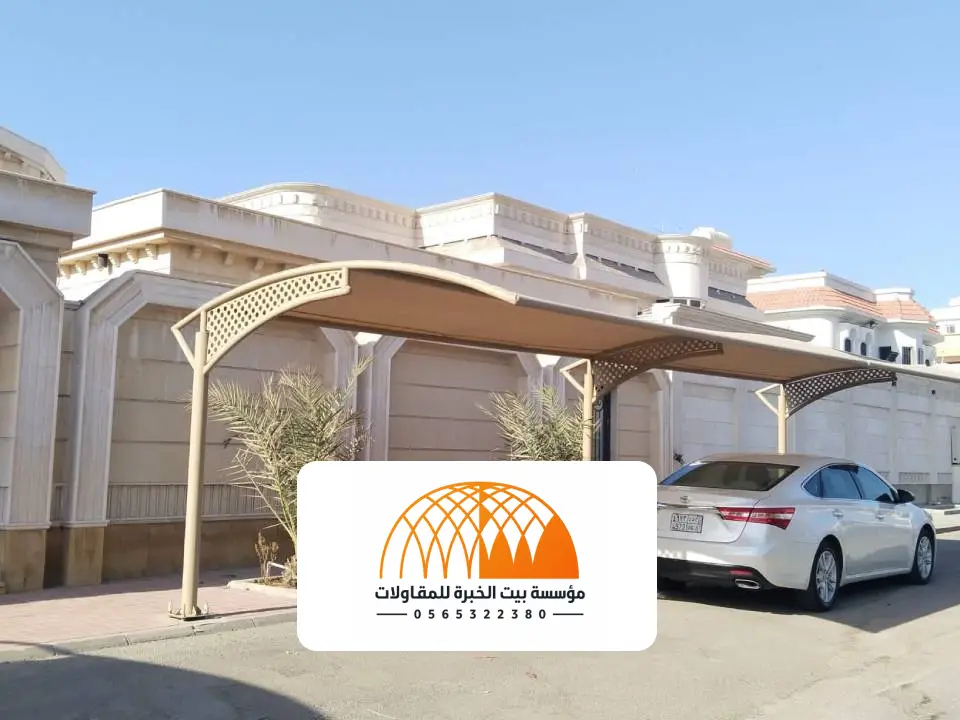 أسعار مظلات الرياض