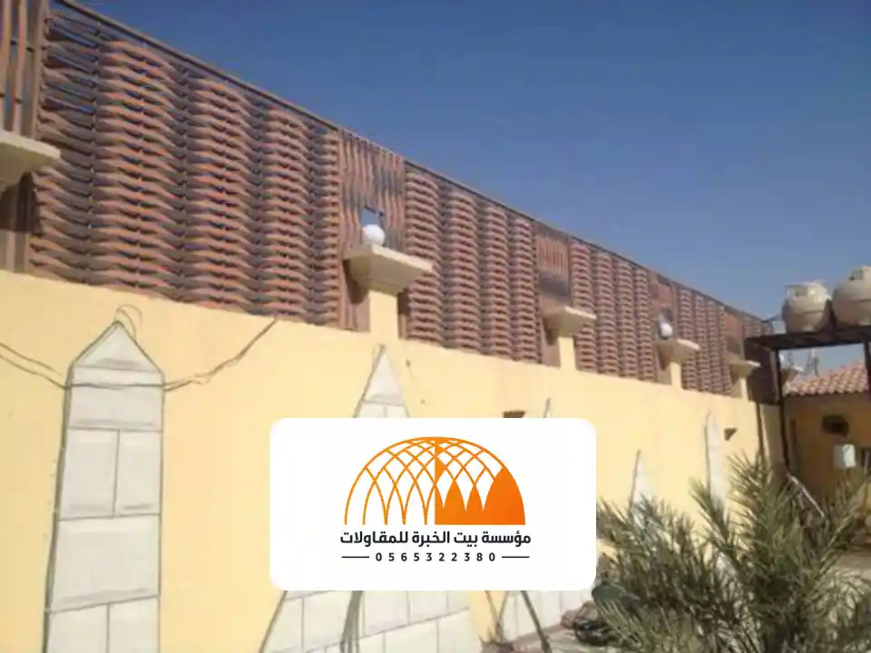 سواتر شرائح حديد الرياض