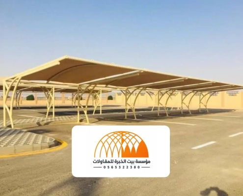 مظلات وسواتر الخرج، مظلات فلل، سواتر منازل