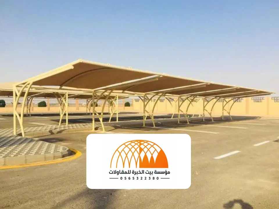 أفضل مظلات الرياض