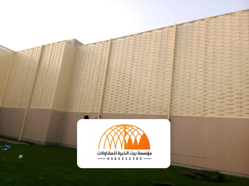 تركيب سواتر الرياض
