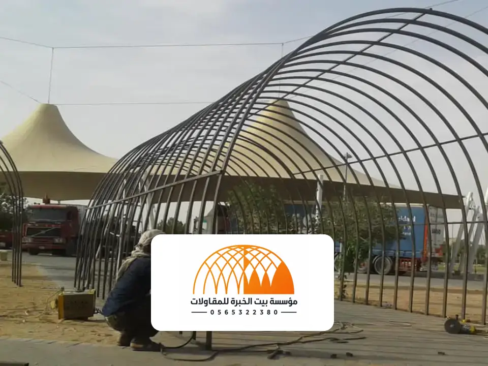 تركيب أنواع المظلات بالرياض