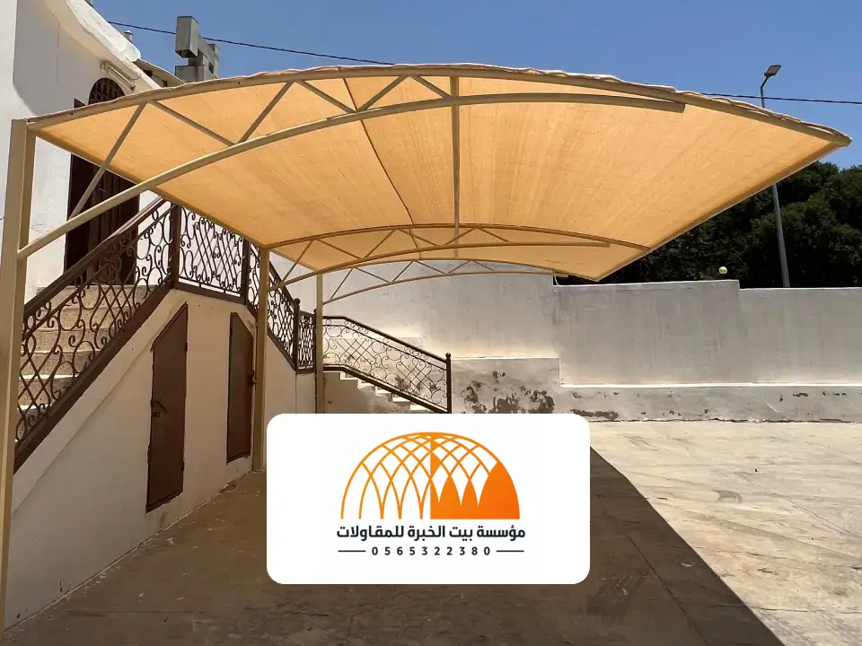 تركيب أنواع المظلات بالرياض