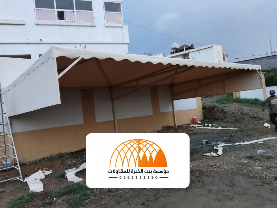 تركيب أنواع المظلات بالرياض