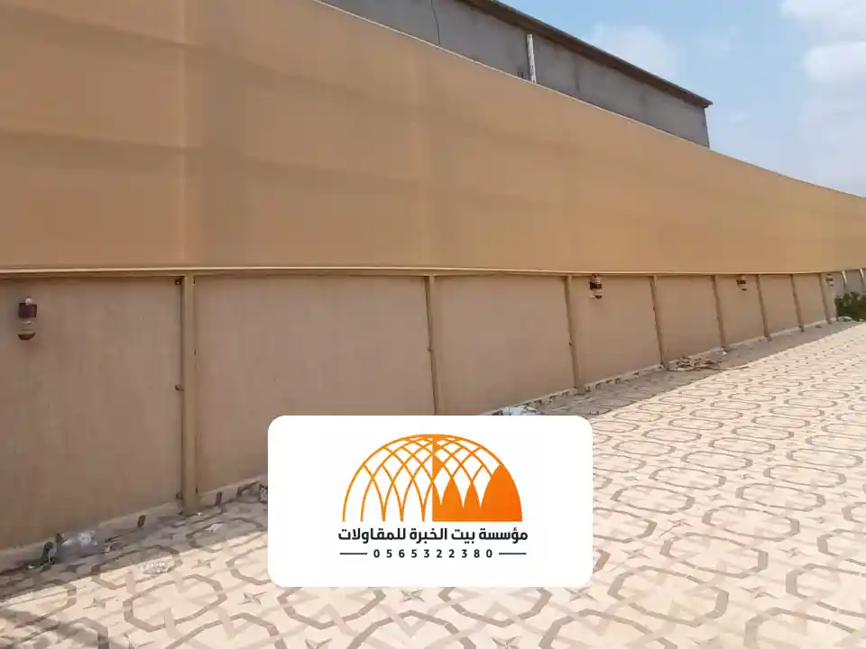 مقاول سواتر قماش الرياض