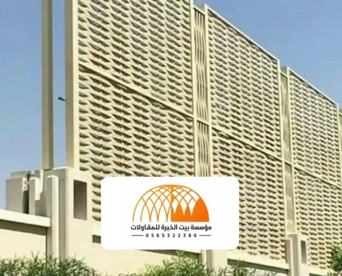 سواتر شرائح الرياض ، تركيب سواتر شرائح حديد ومودرن للفلل والمنازل