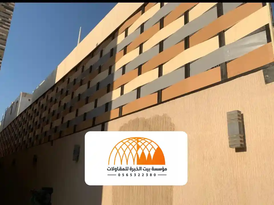 تفصيل سواتر خشبية الرياض