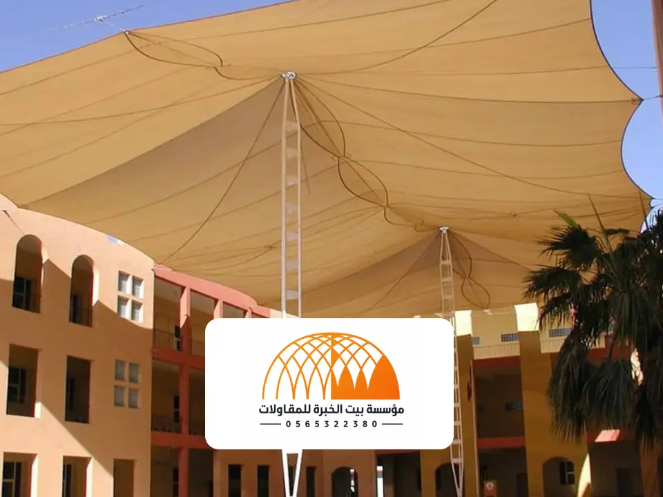 اسكال المظلات للحدائق بالرياض