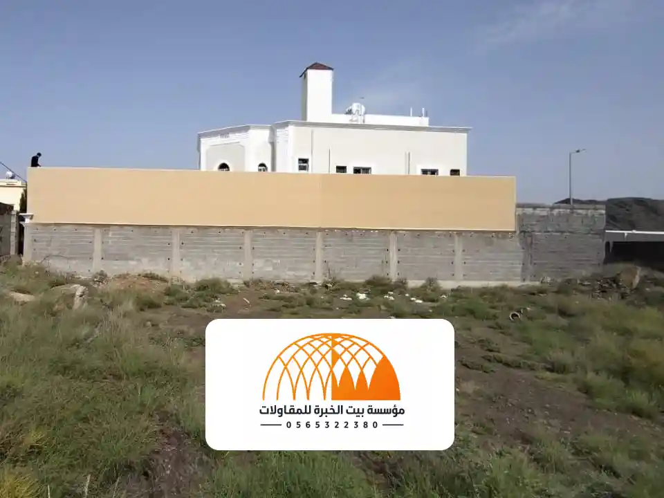 معلم سواتر قماش الرياض