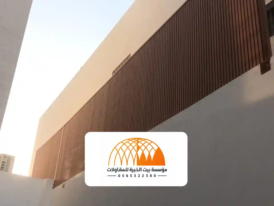 أنواع سواتر خشبية الرياض
