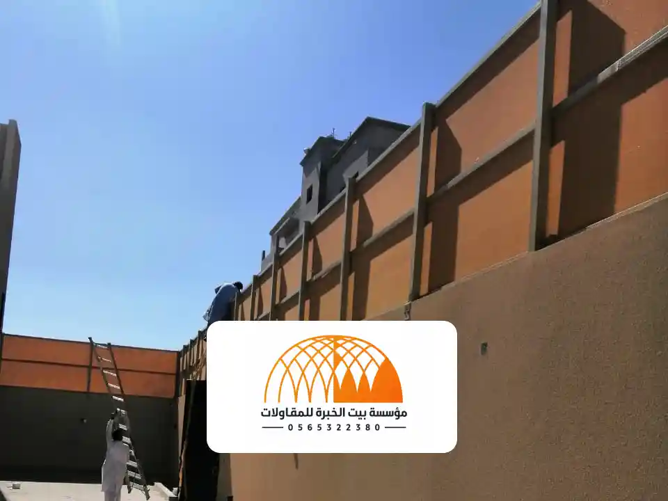 أنواع سواتر قماش الرياض