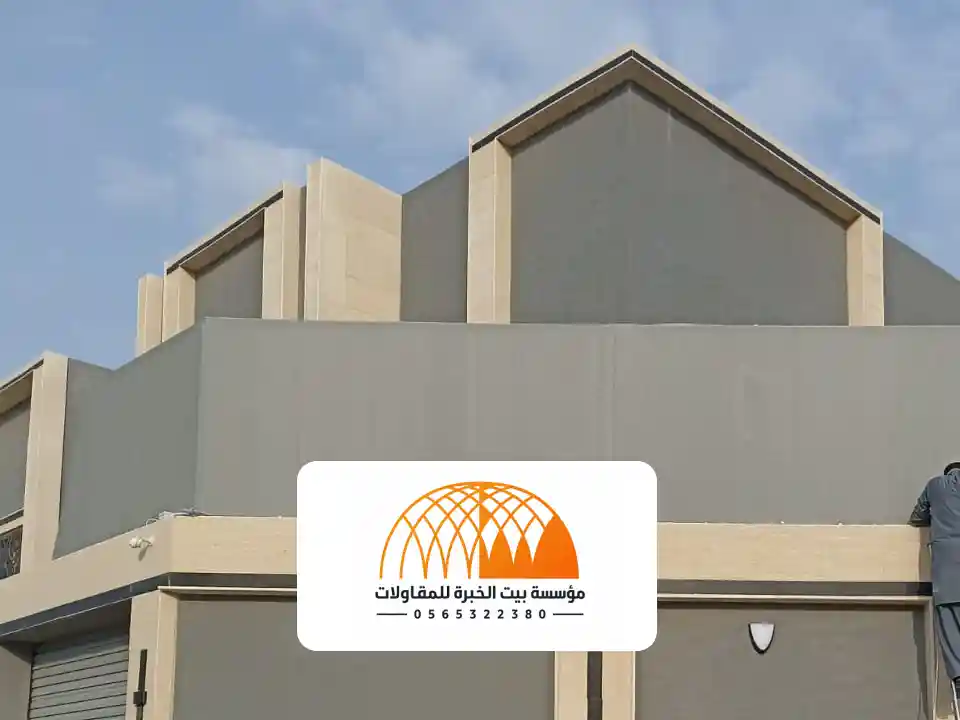 تصميم سواتر قماش الرياض