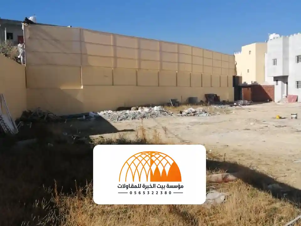 تركيب سواتر قماش الرياض