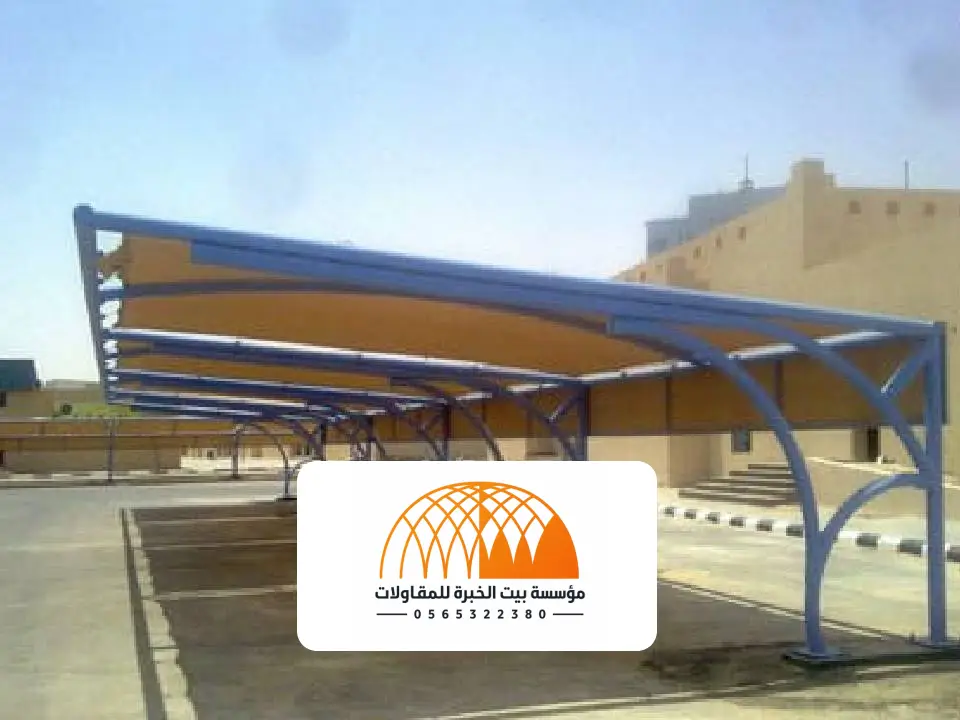 مقاول المظلات والسواتر في الخرج